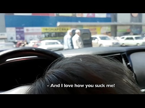 ❤️ Sucked right in the car park outside the supermarket ❤❌ Porno vk at en-gb.appassistance.ru